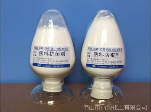 抗菌劑在塑料、橡膠及衛生材料中的應用與前景