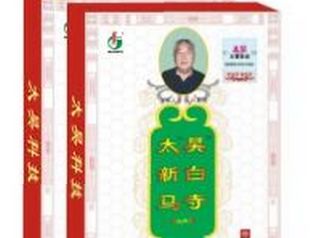 國家標準分類下的醫用衛生材料及輔料 種類、功能與用法解析